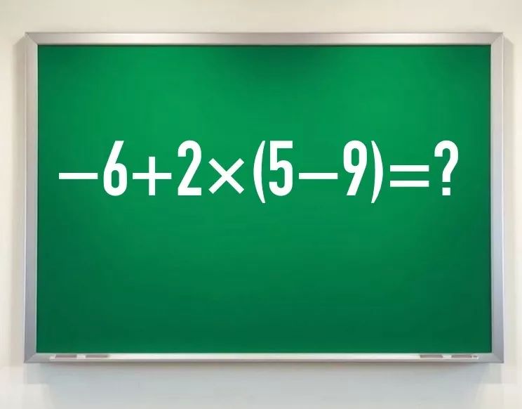    ,   :    ?6+2x (5?9)  8   