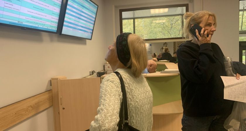 С 20 июня это станет бесплатным для пенсионеров: новая щедрая льгота порадует пожилых людей по всей стране