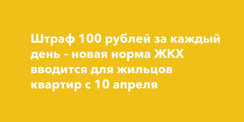  100              10 