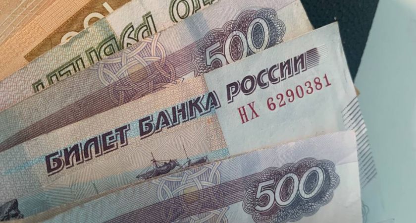 Пенсионеров, у которых есть не менее 20 лет стажа, ждет сюрприз с 1 мая
