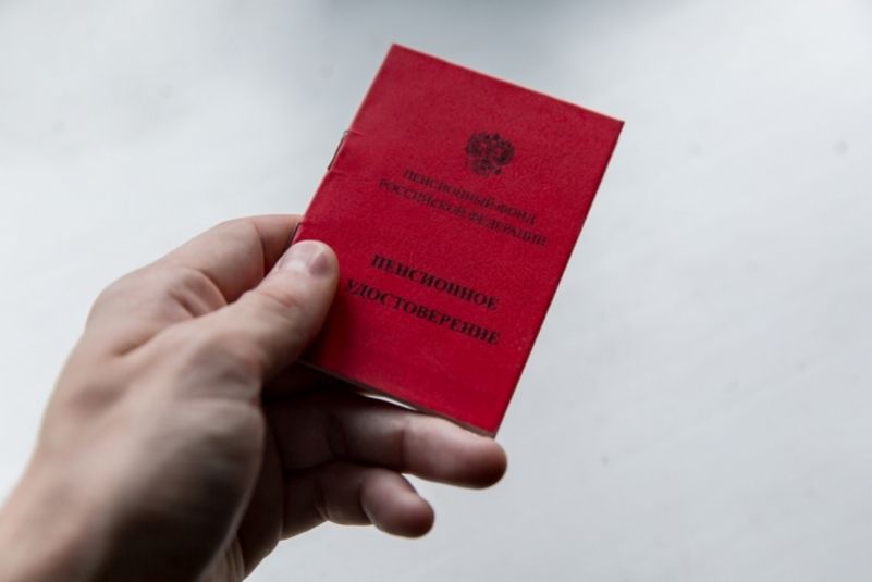 Пенсионеров "обрадовали" - уже с 5 июня можно получить льготу на ЖКХ