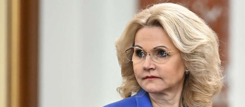 Февраль и апрель станут любимыми месяцами пенсионеров. Голикова анонсировала двойную индексацию пенсий