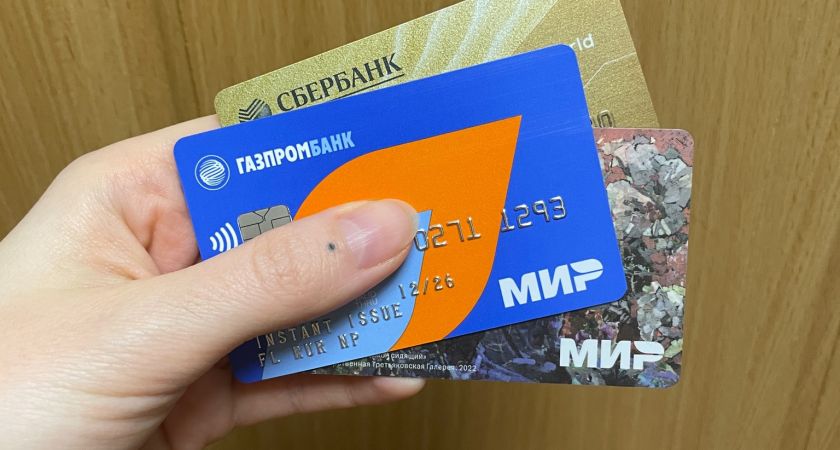 С сегодняшнего дня: Сбербанк обратился ко всем россиянам, которые берегут деньги на банковской карте