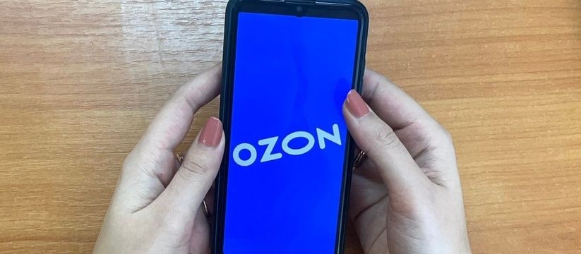 Касается каждого, кто ходит в OZON, Wildberries, "Магнит" и "Пятерочку": россиянам было объявлено о неожиданных переменах