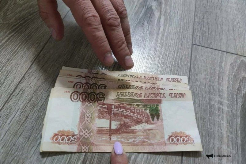 От 19 000 рублей: новая выплата только для женщин - условия