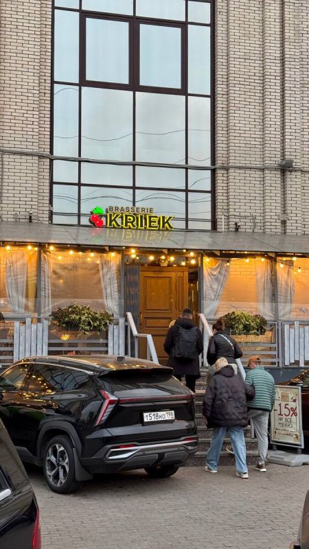     :   KRIEK