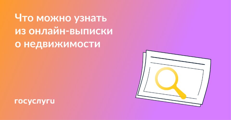 -  :      