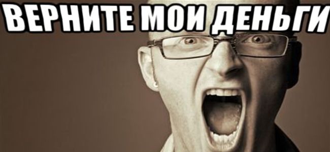    :  ,     ?
