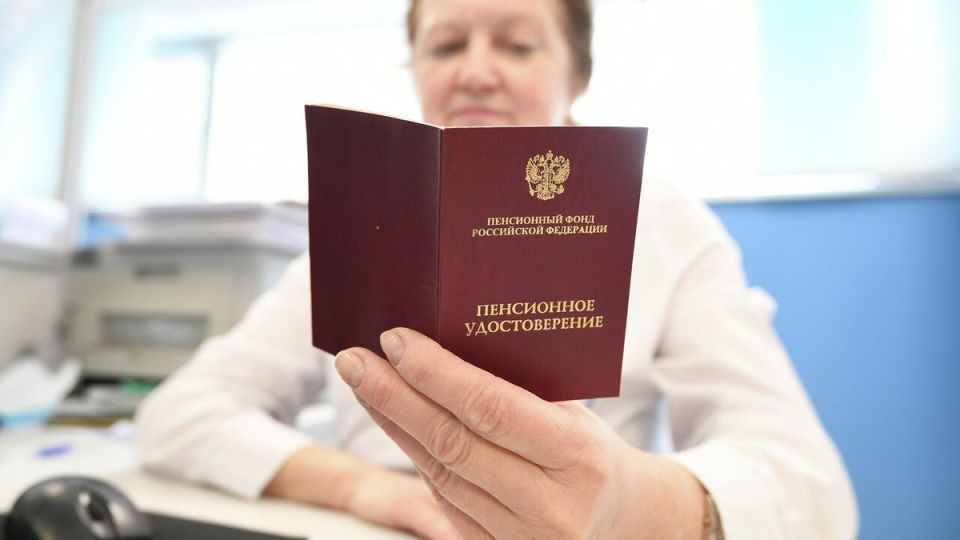 Почему наследники не могут унаследовать задолженность по пенсии: разъяснения Верховного Суда