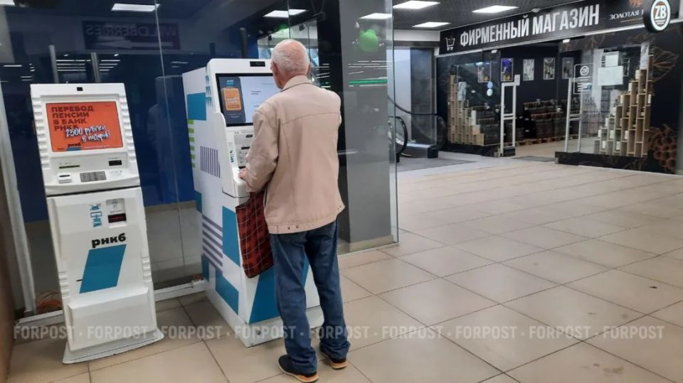 Что делать, если не хватает стажа для пенсии: полезные советы