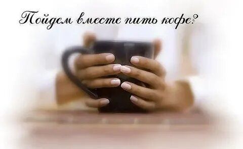 ������������� �������: ������� ��� �������, ������� �������� ����