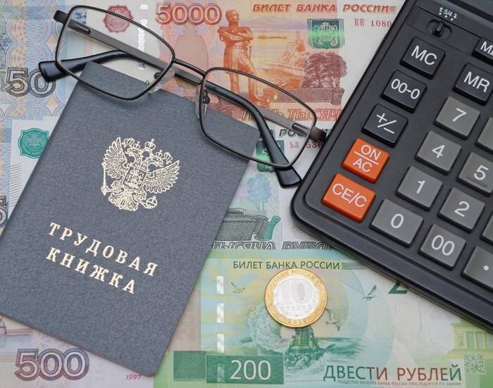 Минимальная страховая пенсия в России в 2026 году превысит 14 тысяч рублей