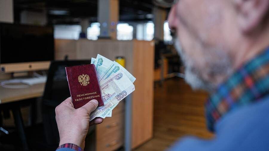 Каковы реальные размеры пенсий в России: факты и цифры
