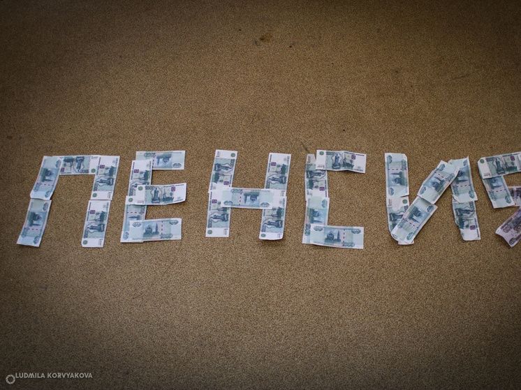 ��������� ������ � 2026 ����: ������� � ������������