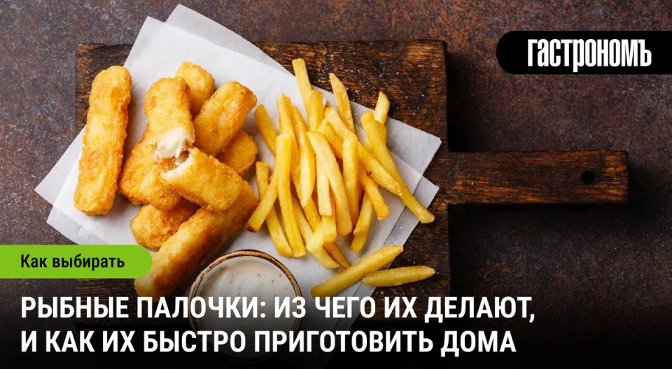 ��� �������� ������ �������: �������, ������ � ������� ������� �������������