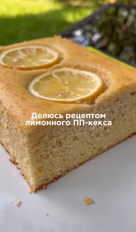 ������� �������� ����: �������� ������� � ����� ����