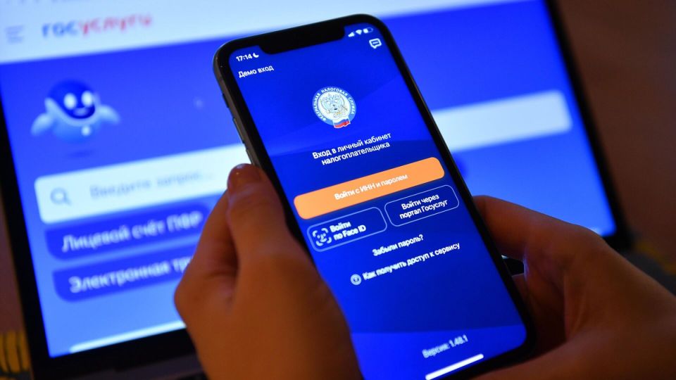 ����� ��������� ������: ��� �������� ������� �������� ���� ��� ����� � ������ � 2026 ����