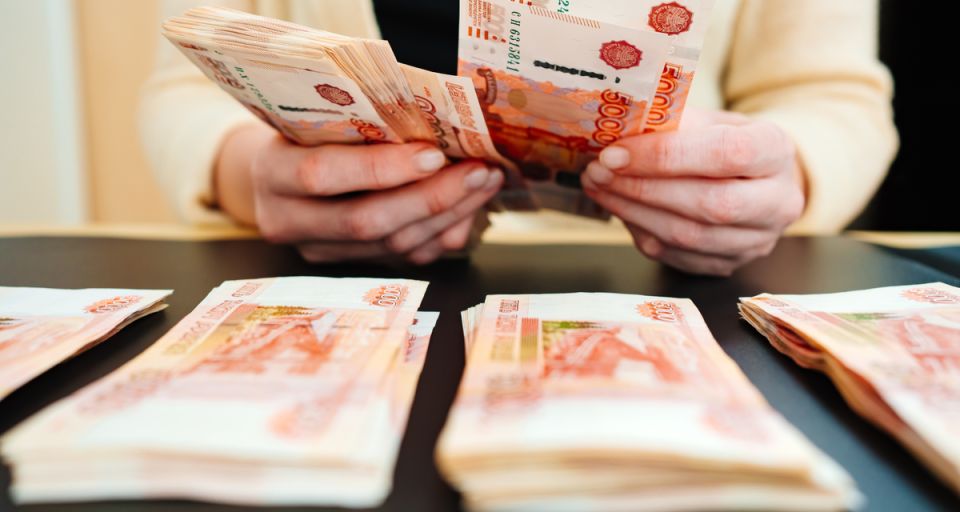 Что ждать от минимальной пенсии в 2026 году?