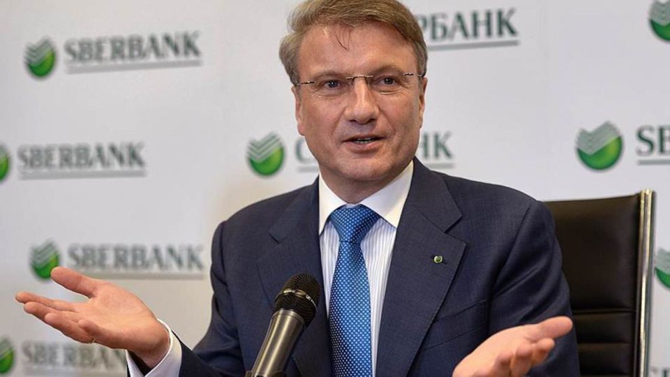 Как банки проверяют происхождение средств и когда вклад может быть не возвращён