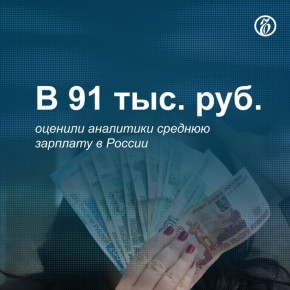          15,5%,      . 
