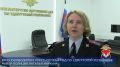 В хищении мобильных телефонов более чем на 5 млн рублей полицией уличены шесть жителей Удмуртии