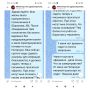 После объединения поликлиник Ленинского района Ижевска пациентов без их ведома перекрепляют к медучреждениям по территориальному принципу