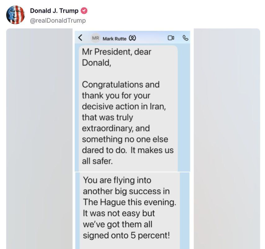 &quot; &quot;
