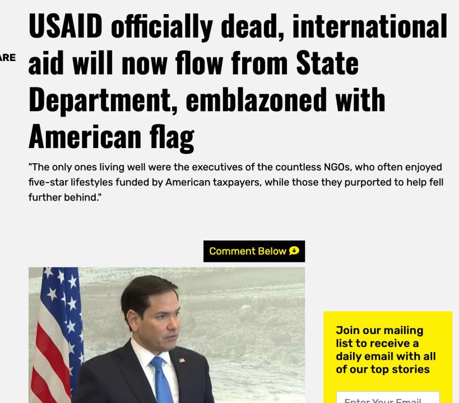 : USAID     