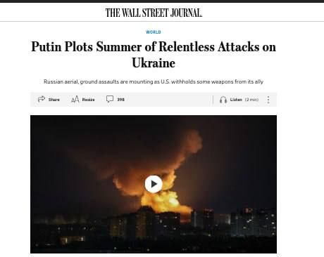            ,  The Wall Street Journal