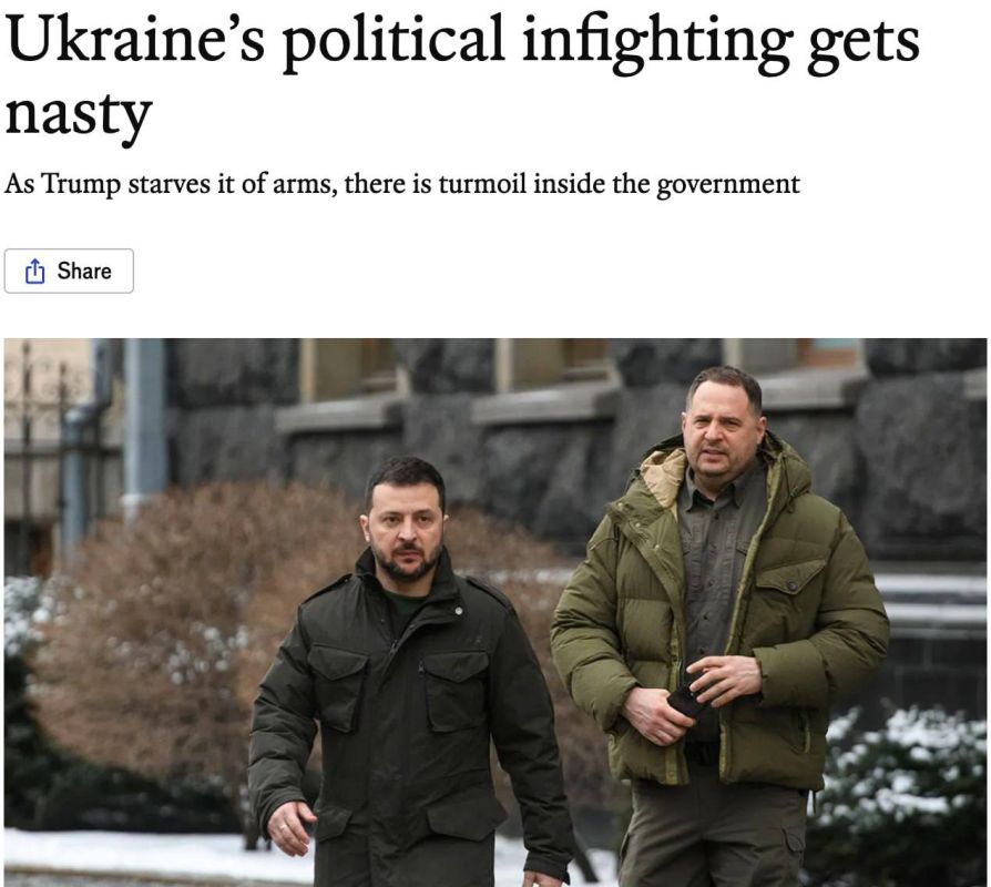 &quot;     &quot;,  The Economist
