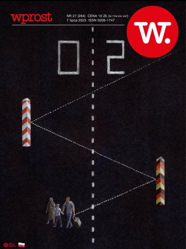 vs   0:2.. ,   ,  Wprost     