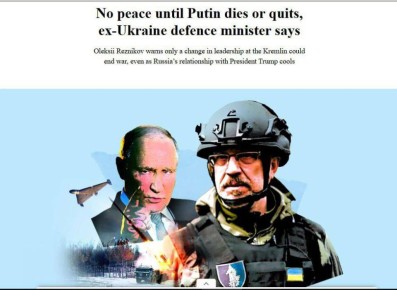       ,        The Times