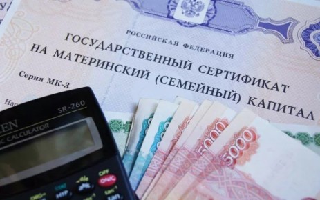 1          50 