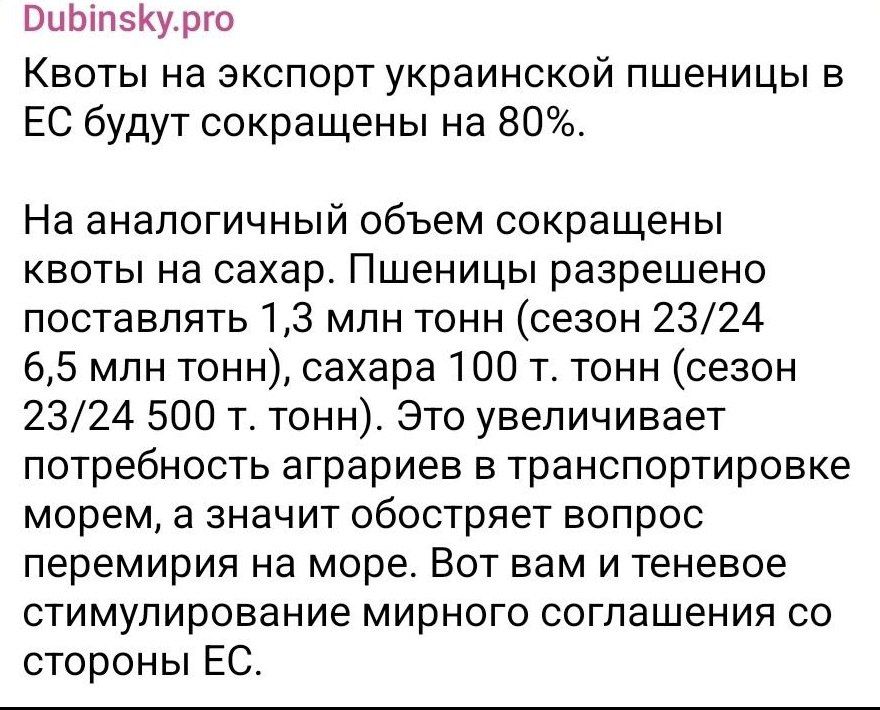  i  .    denazi_UA |   