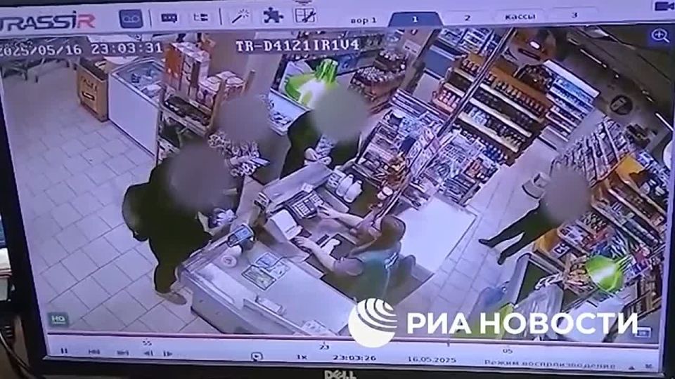    ,            