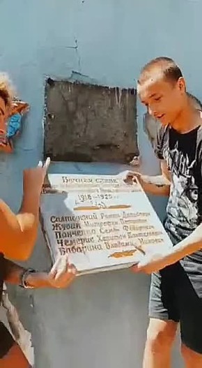 ,   