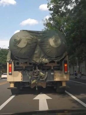         Hongqi-29 (HQ-29),         2025 