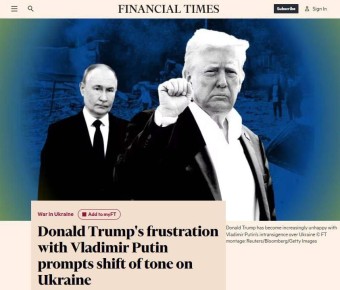       ,    &quot;   &quot;,  FT