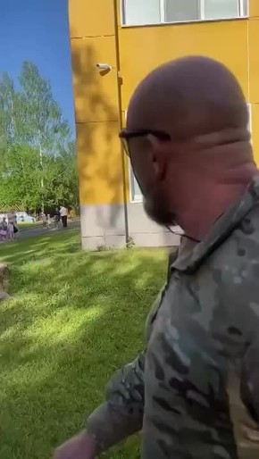          ,     !