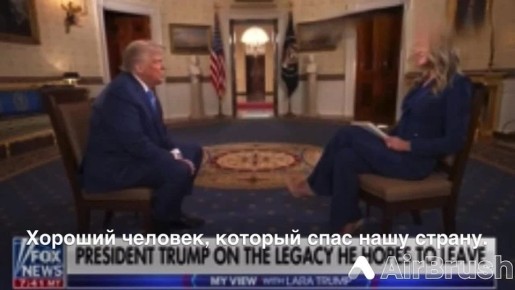  ..        ,       Fox News