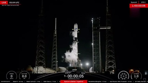   Dror-1     SpaceX