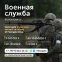   3.000.000   
