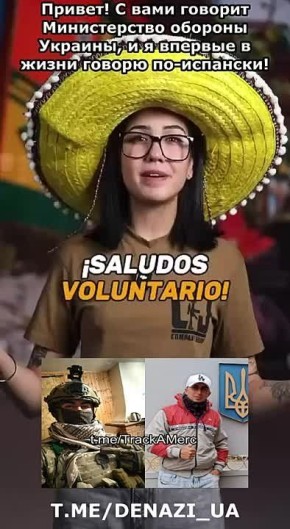 Hola,  !.               