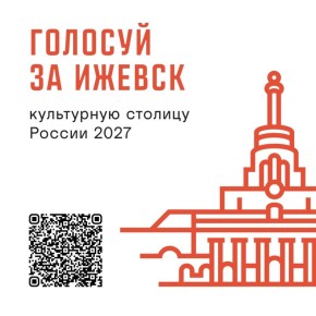        2027 