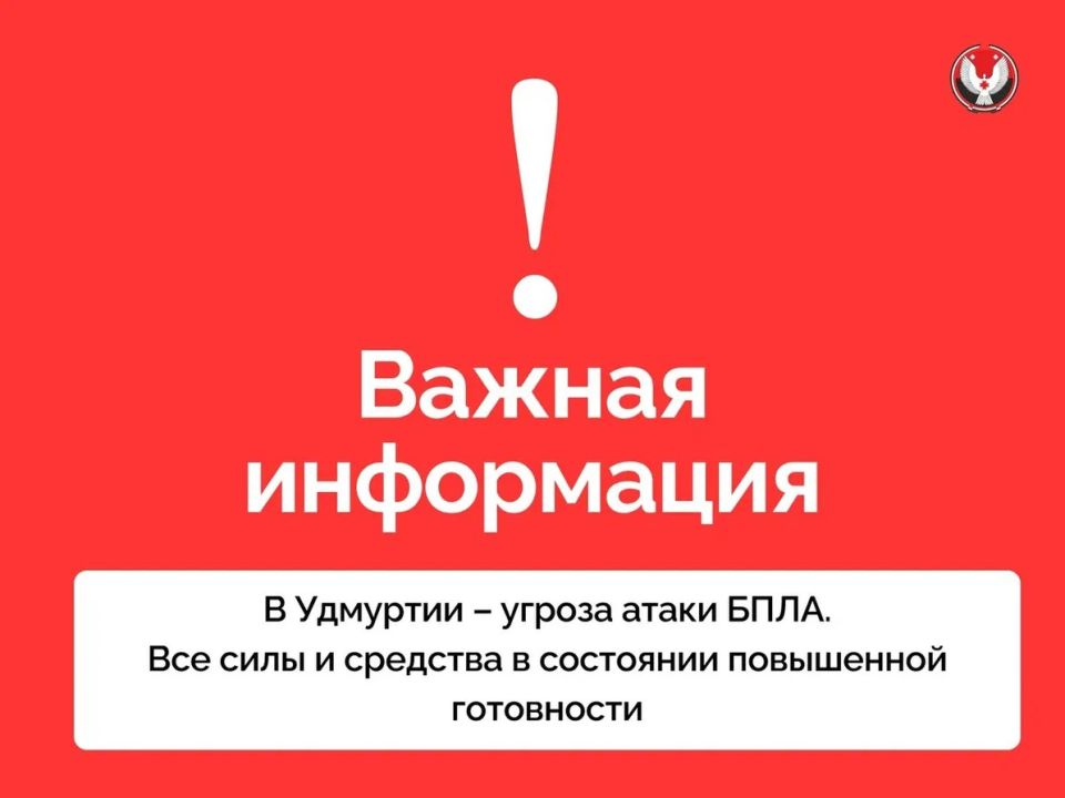 !   :     