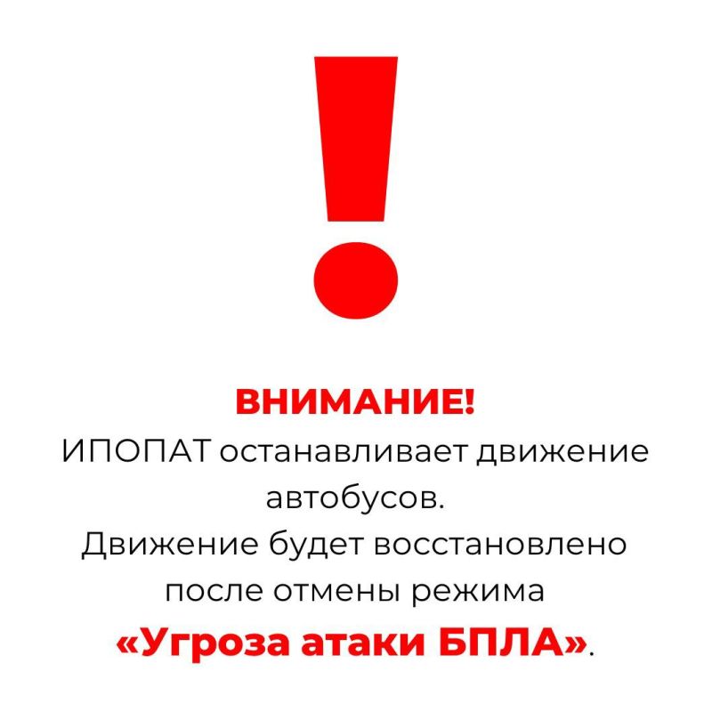 !      