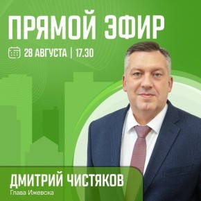 28 :       