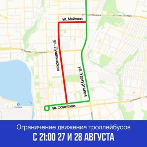 27  28   21:00              1  7  . 