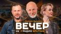    Sputnik   ! |   ,          