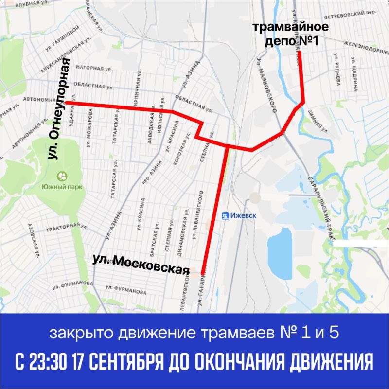     23:30        1  5        1        